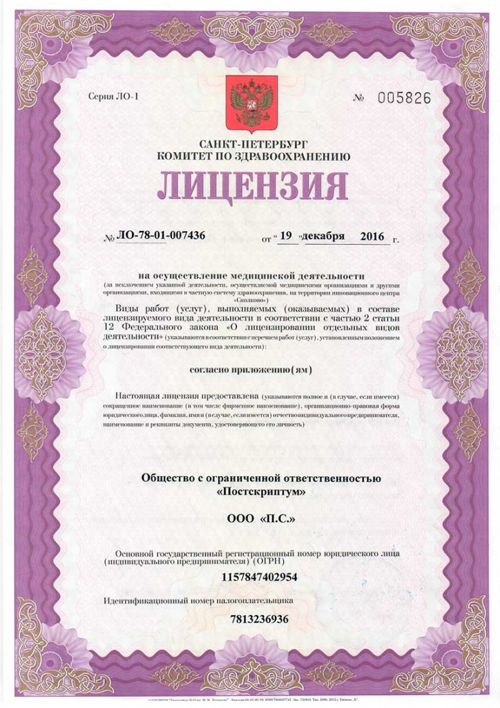 l1.jpg